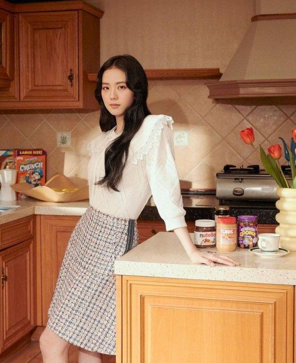블랙핑크 지수