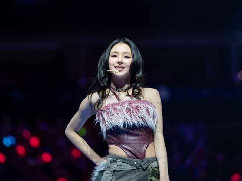 트와이스 채영