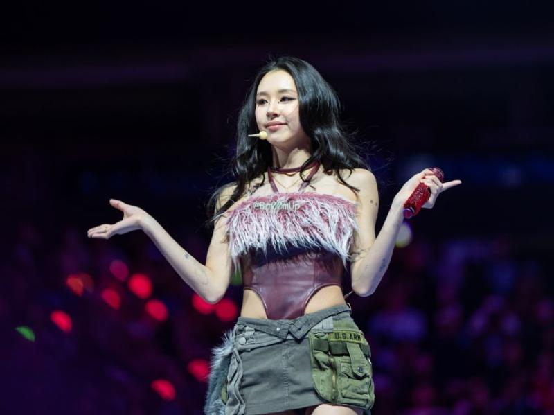 트와이스 채영