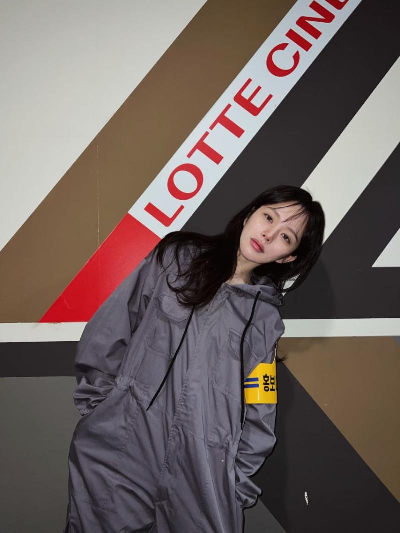 정지소