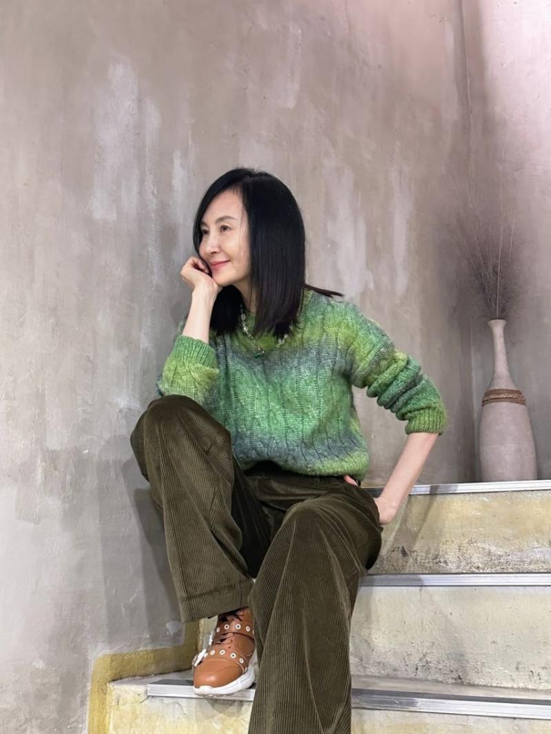 채시라