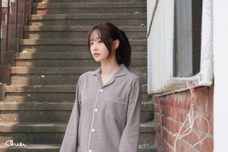 츄