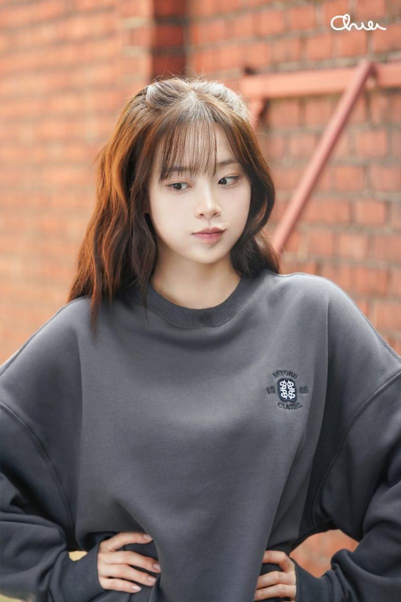 츄