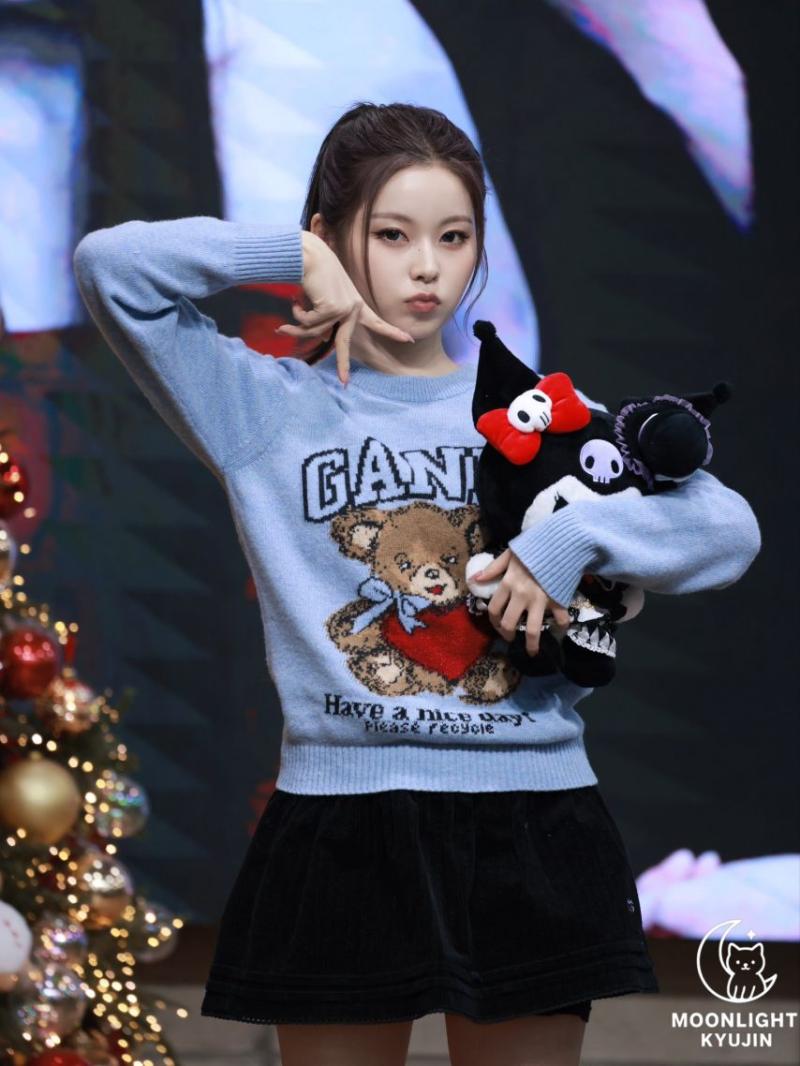 엔믹스 규진
