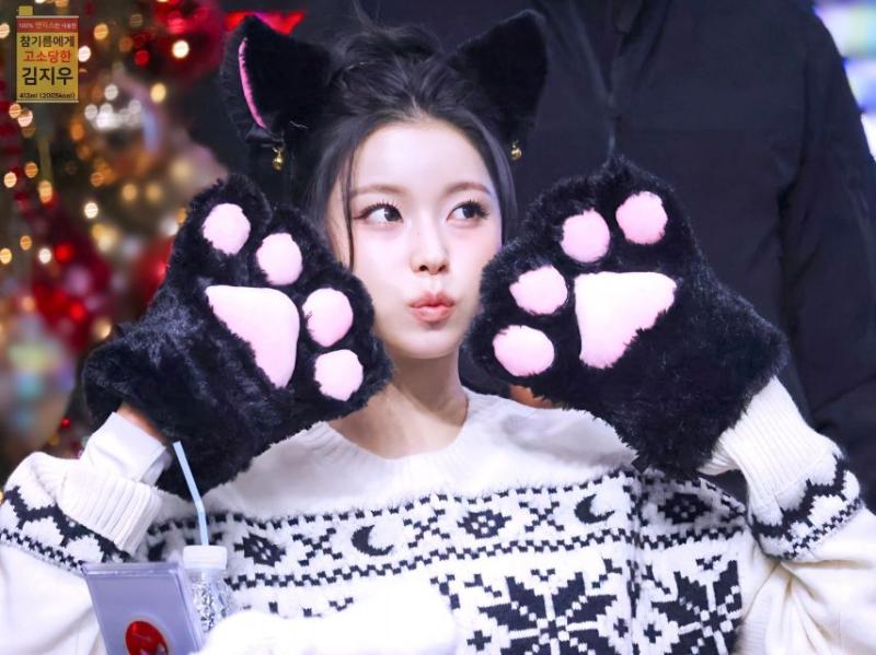엔믹스 규진