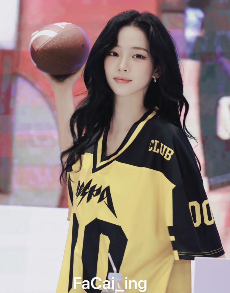 에스파 카리나