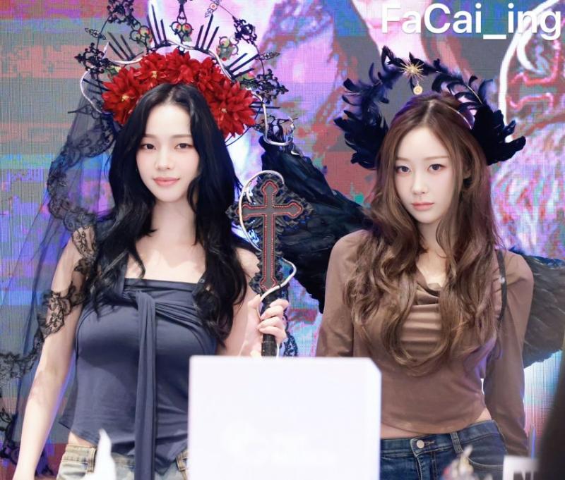 에스파 카리나