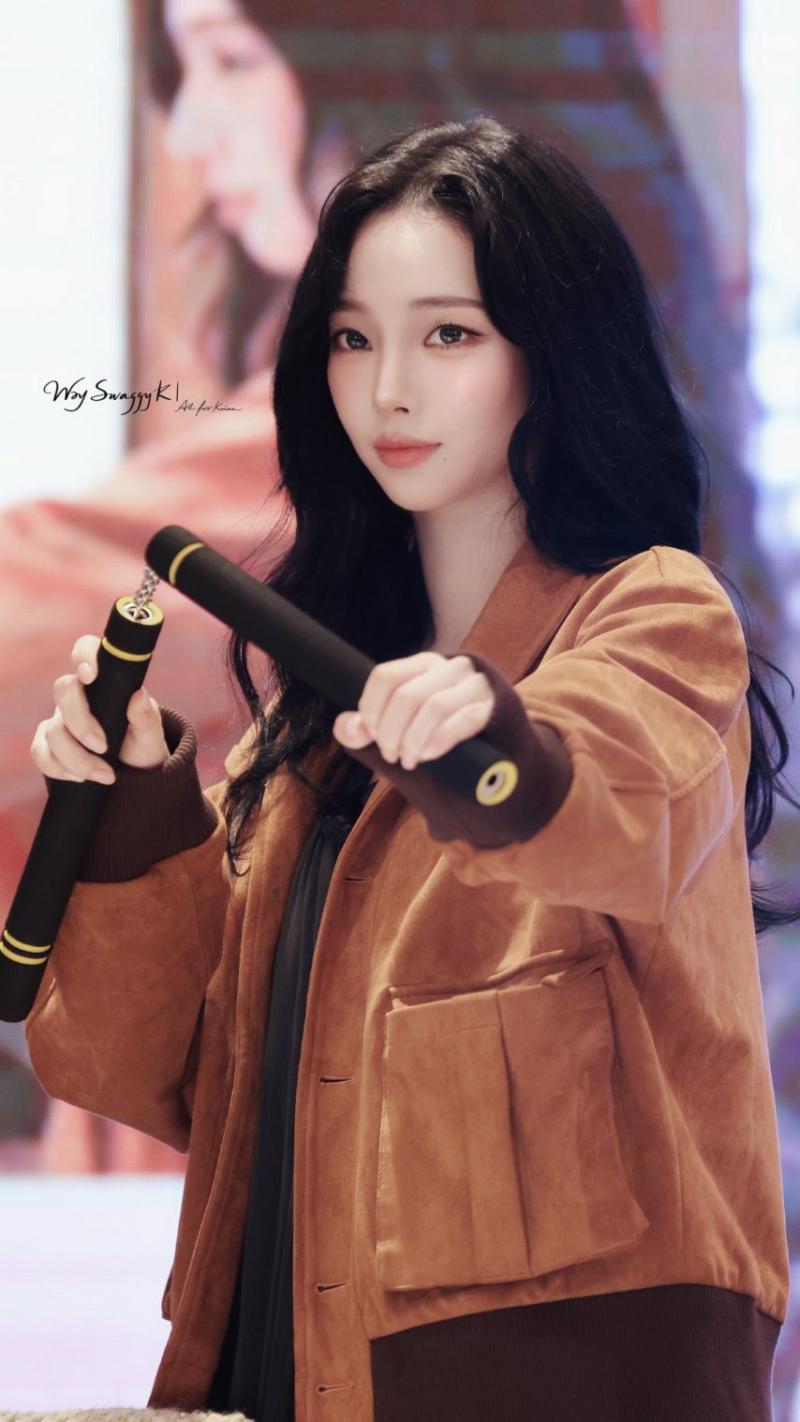 에스파 카리나