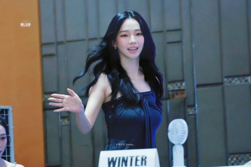 에스파 카리나