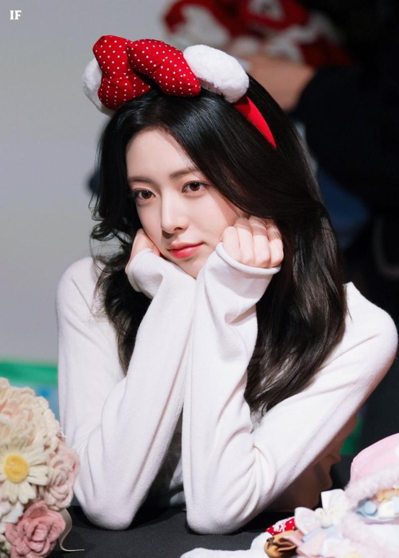 있지 유나