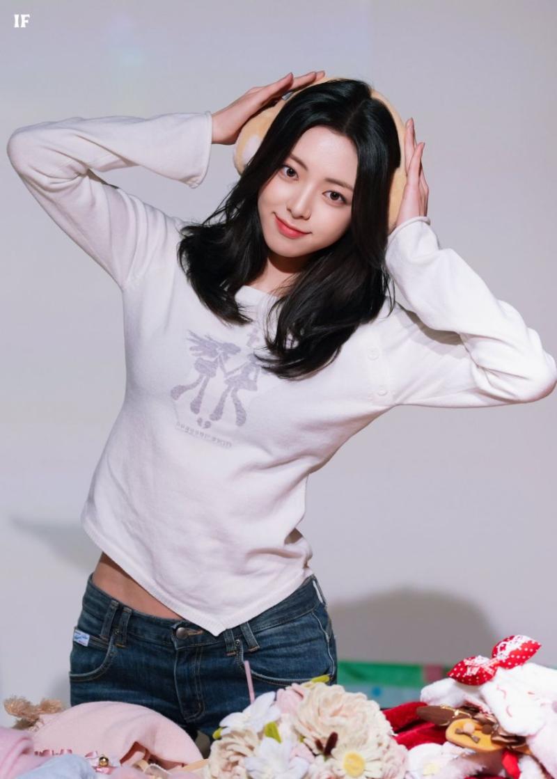 있지 유나