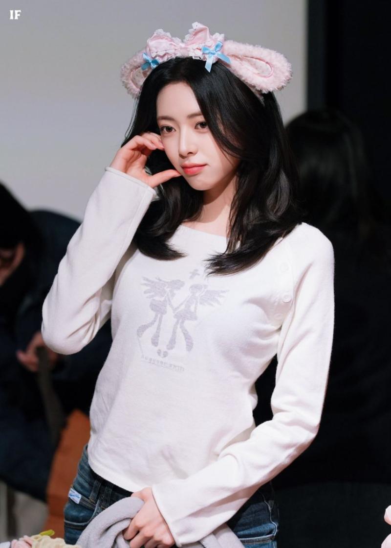 있지 유나
