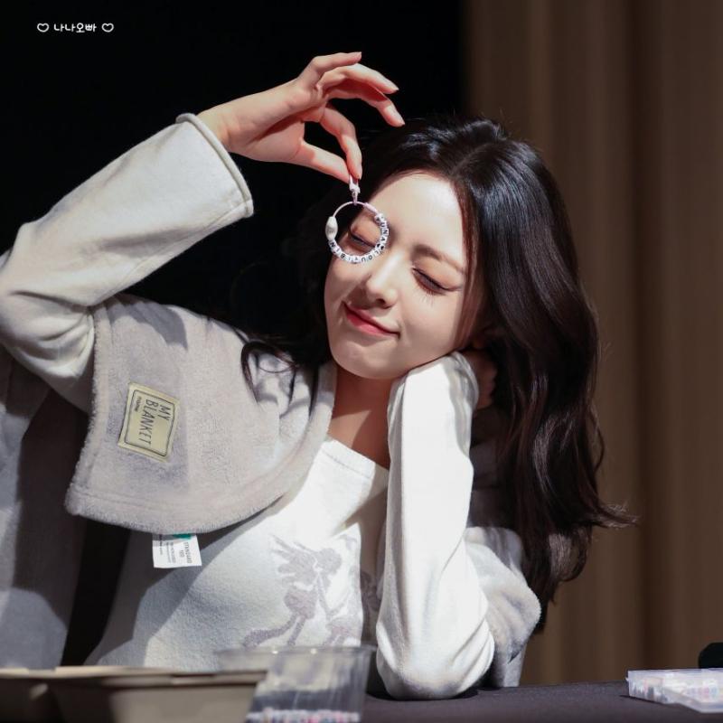 있지 유나