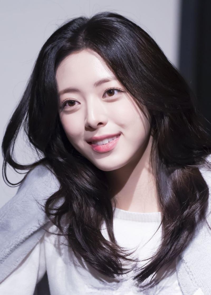 있지 유나
