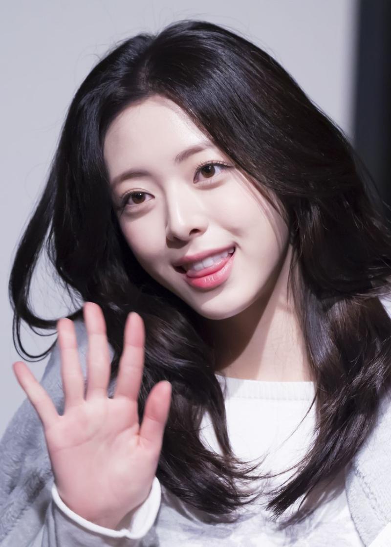 있지 유나