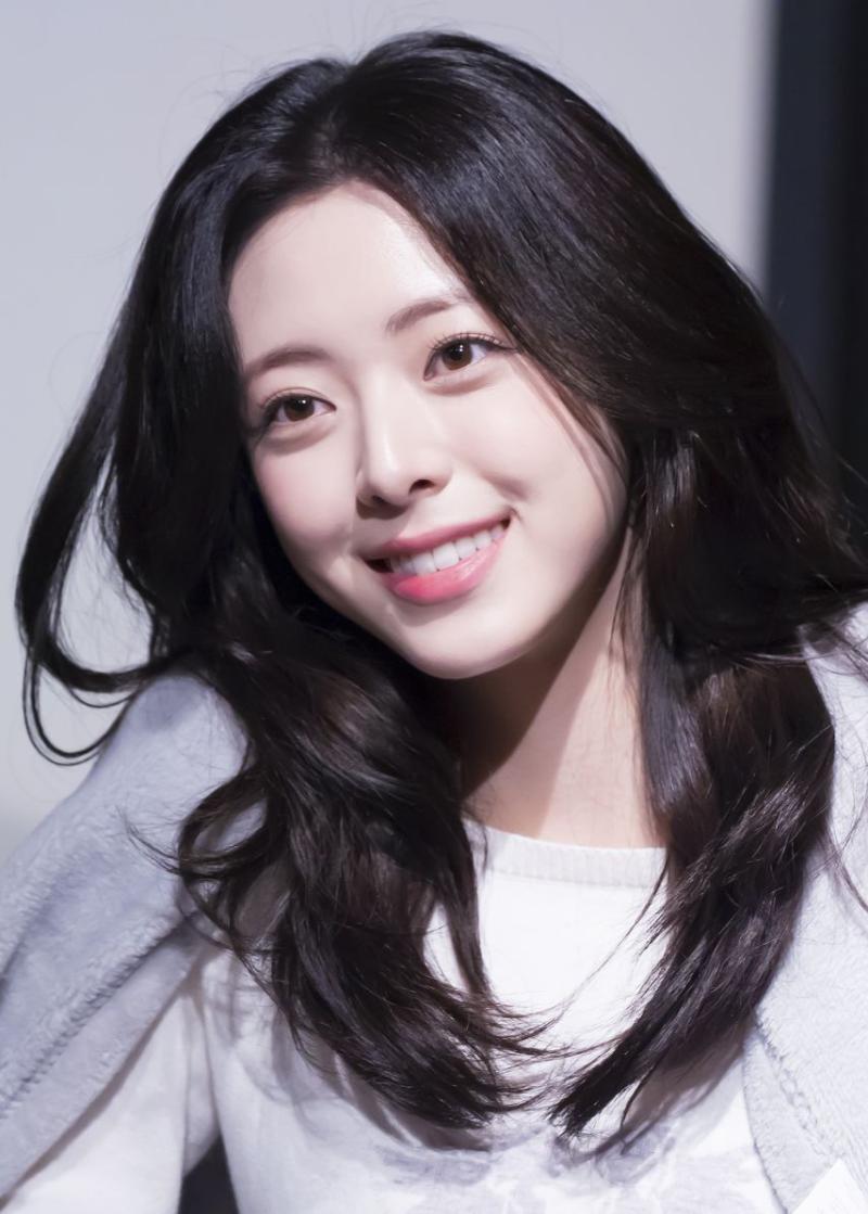 있지 유나