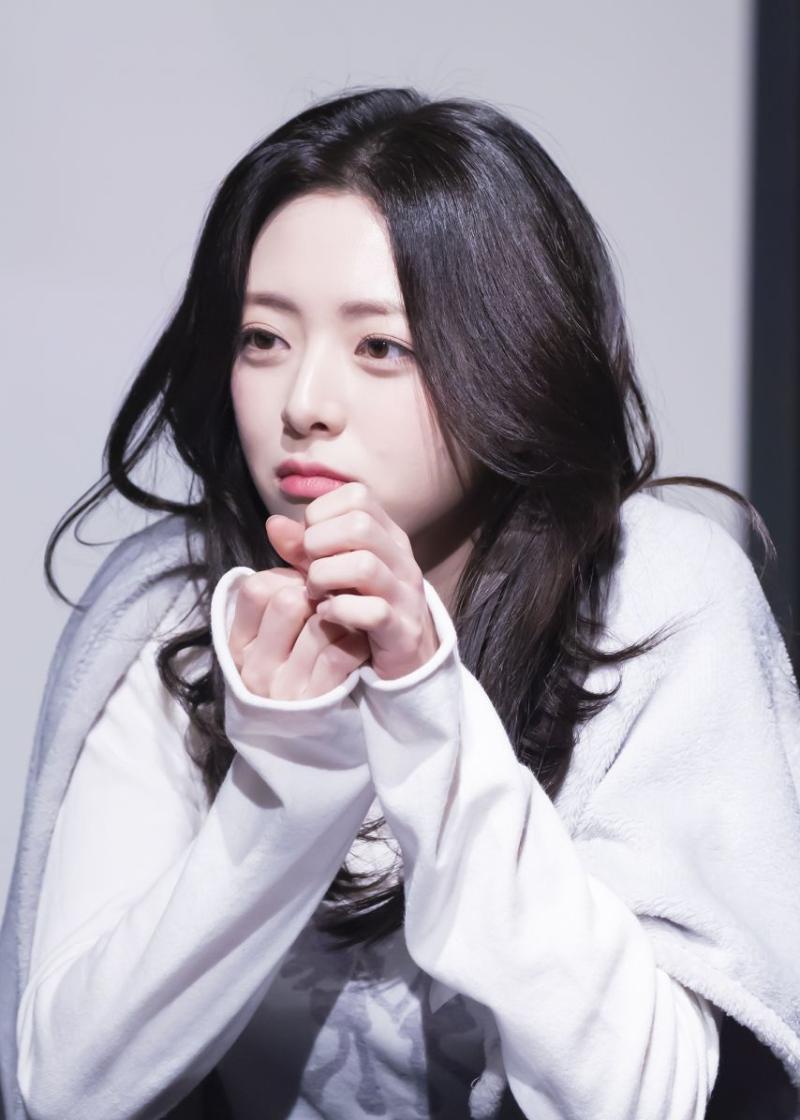 있지 유나