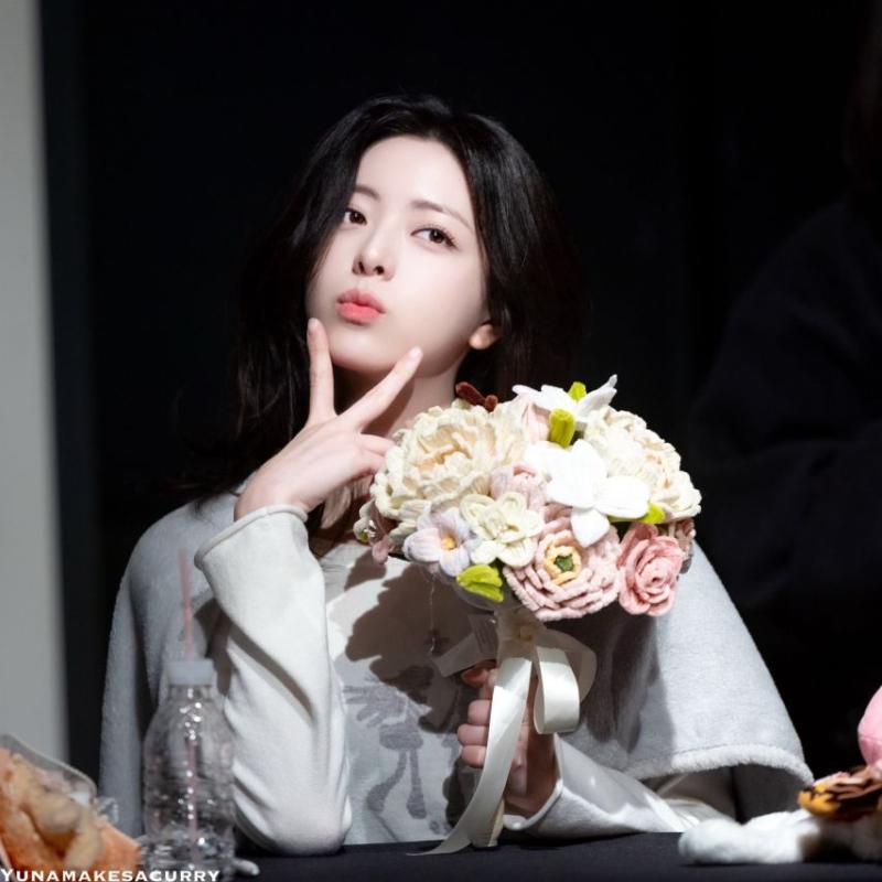 있지 유나