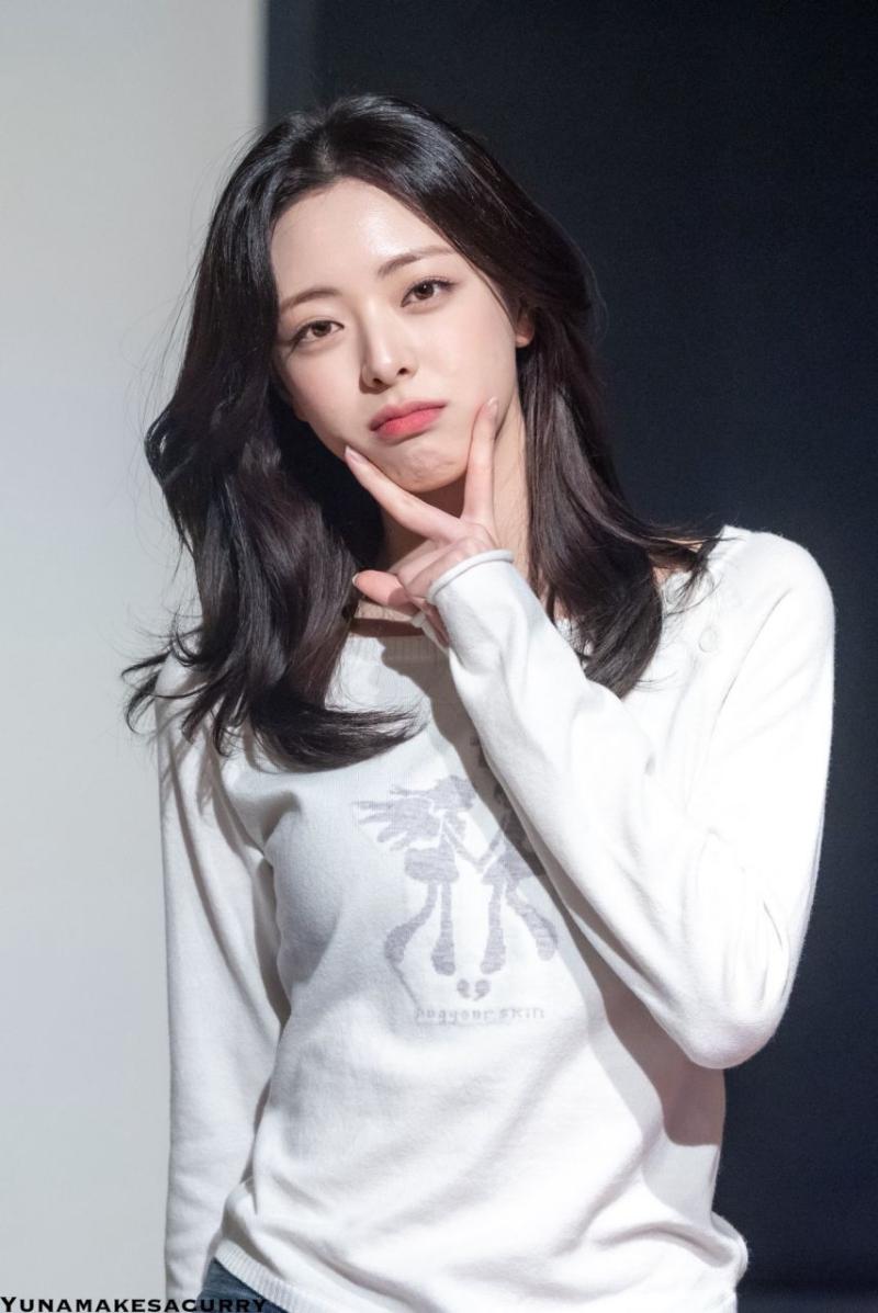 있지 유나