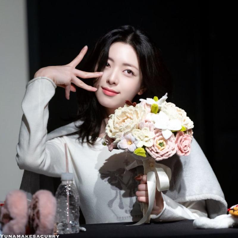 있지 유나