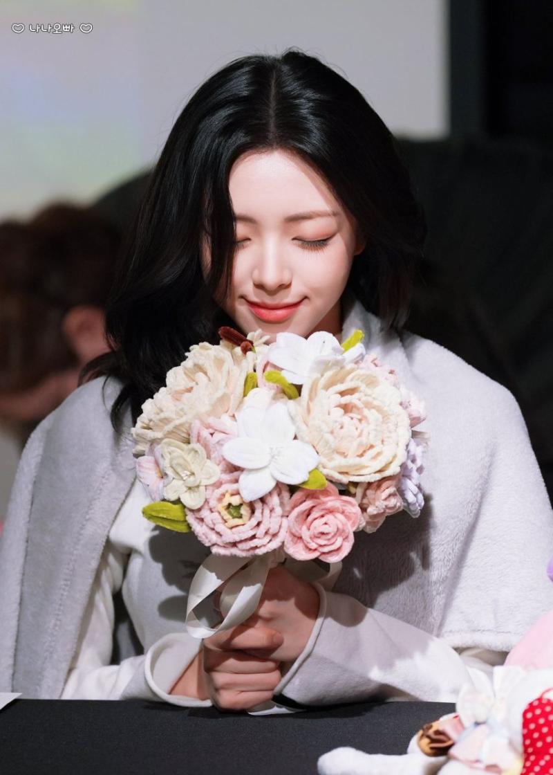 있지 유나
