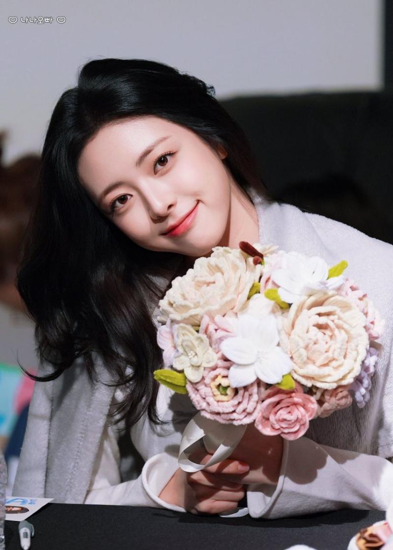 있지 유나