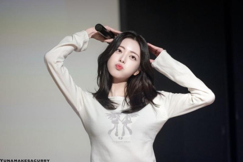 있지 유나