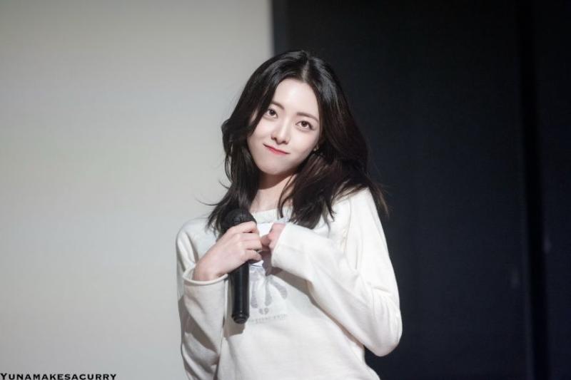 있지 유나