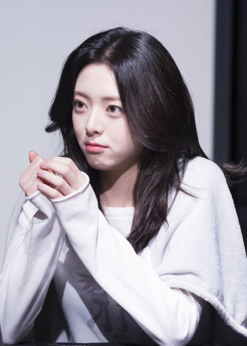 있지 유나