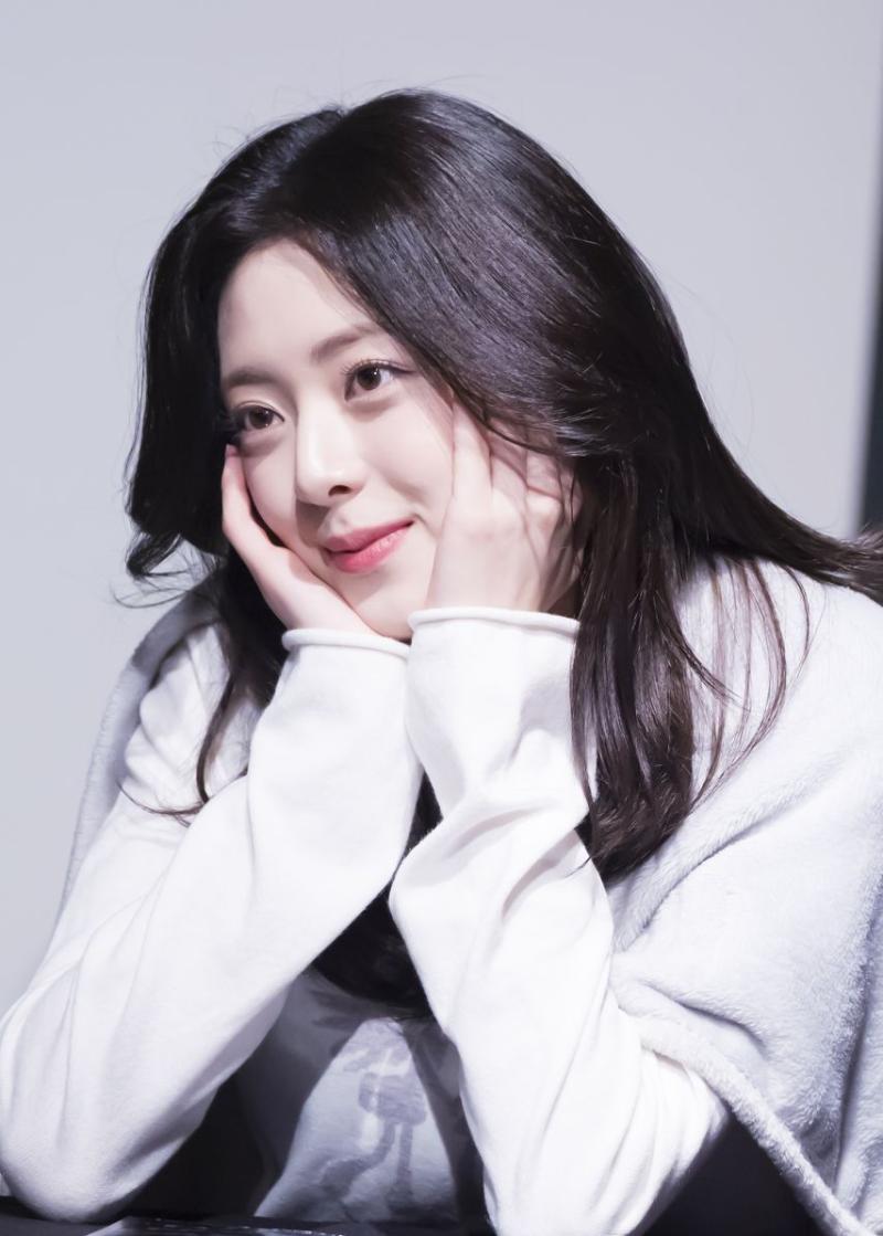있지 유나