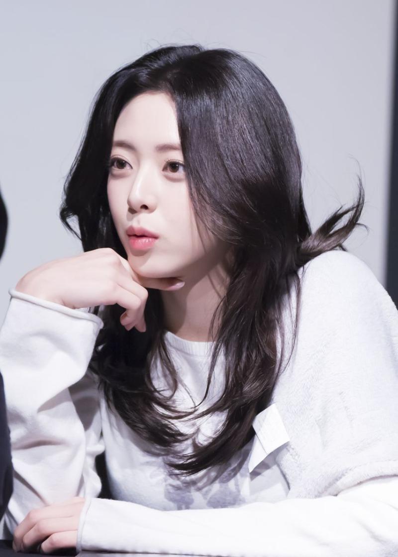 있지 유나
