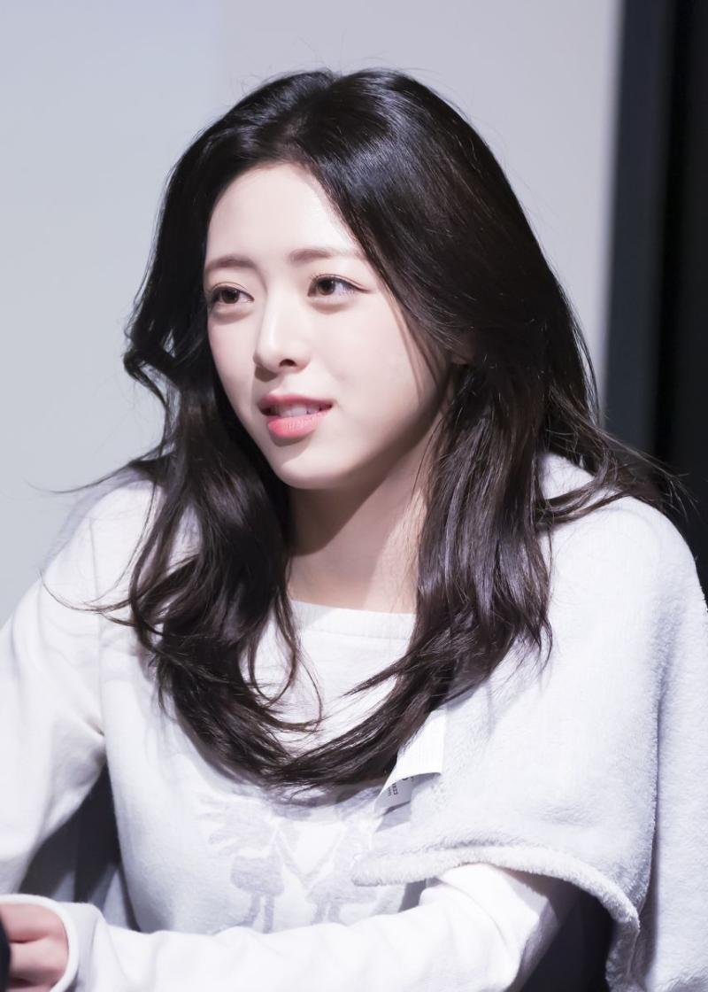 있지 유나
