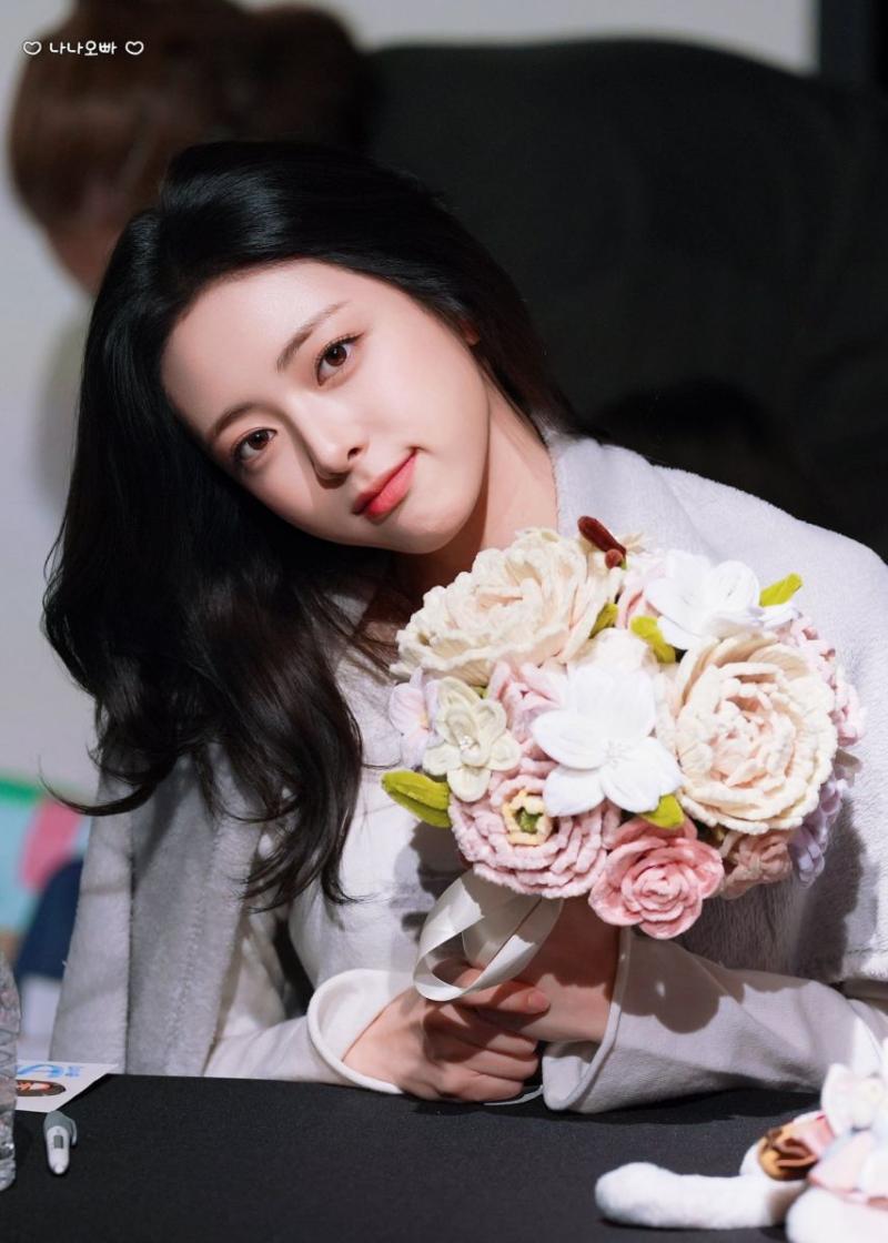 있지 유나