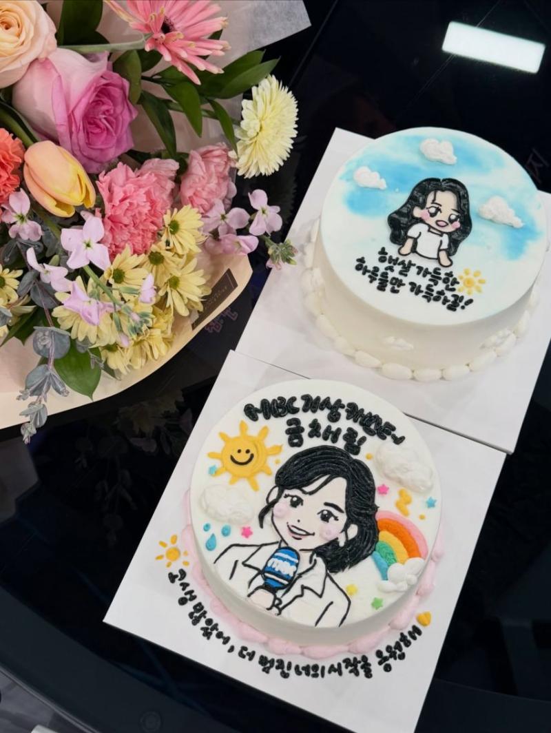 금채림 기상캐스터