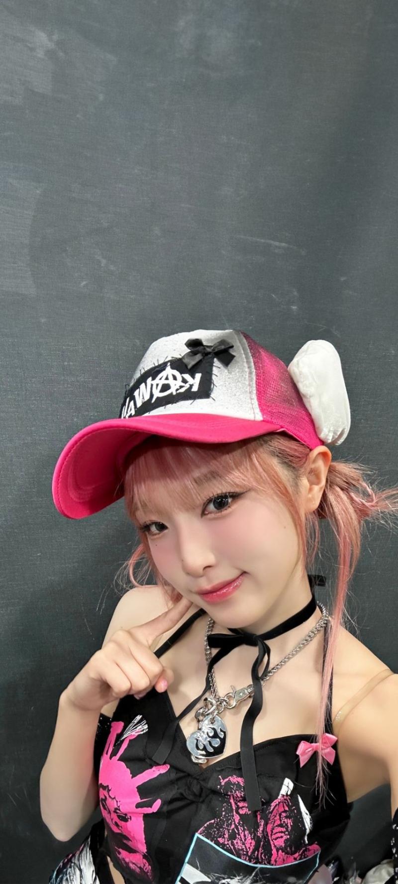 최예나
