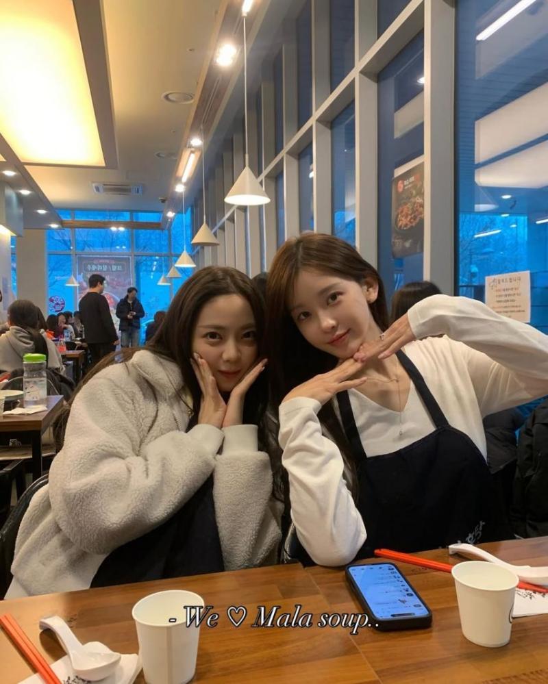 김윤희 아나운서