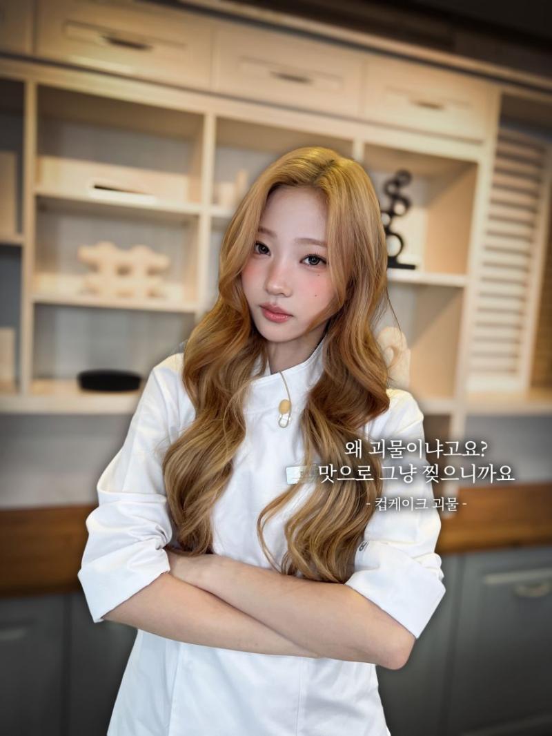 하츠투하츠