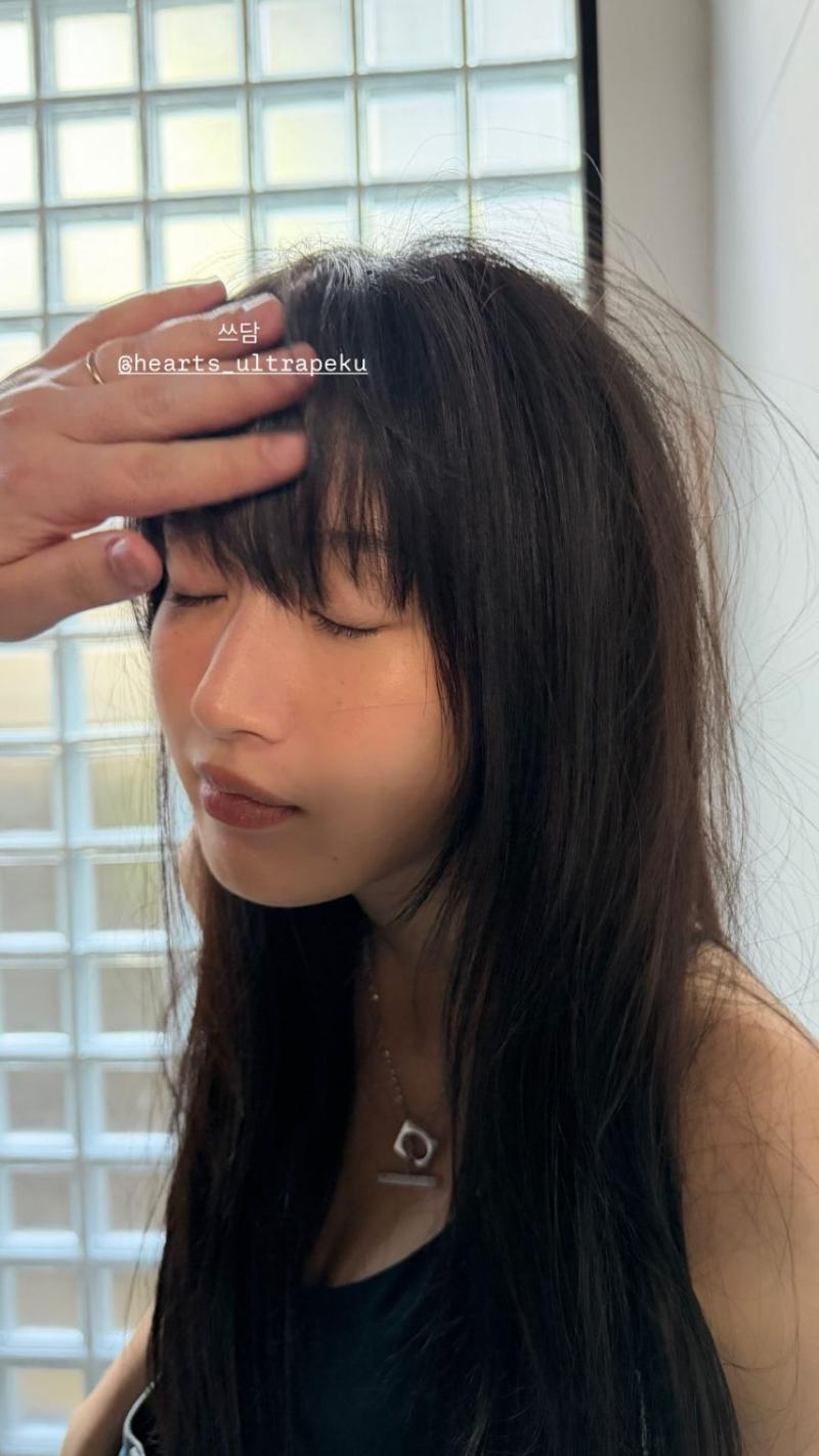 문가영