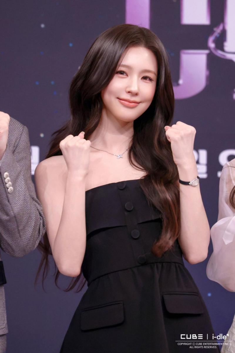 아이들 미연