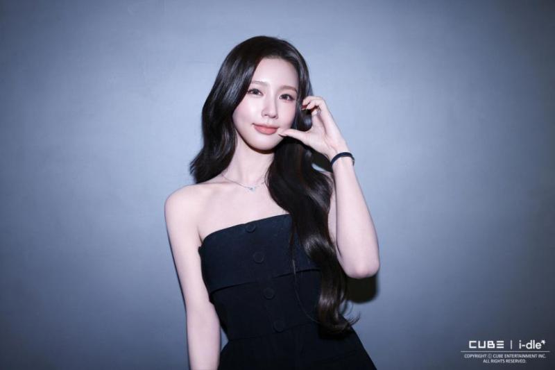 아이들 미연