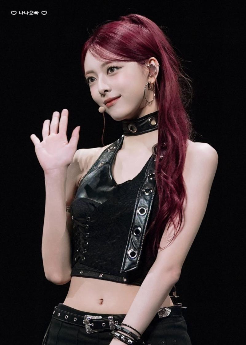 ITZY 유나