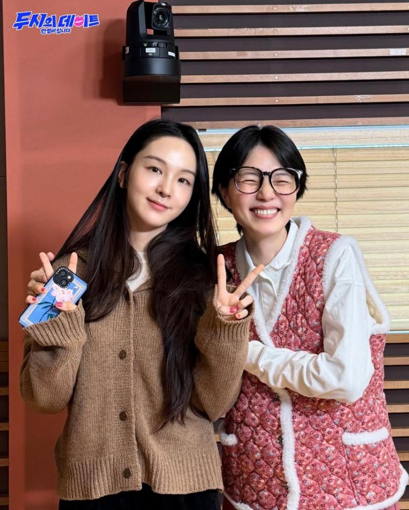 송소희 2시데이트