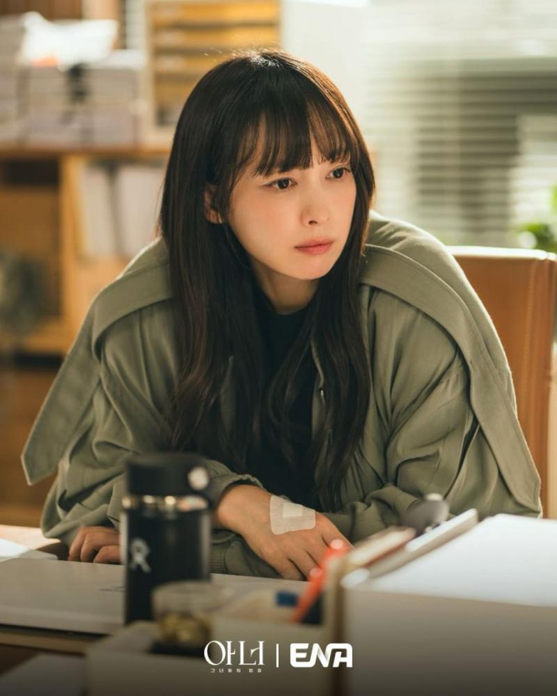 이나영 정은채 이청아 박세현