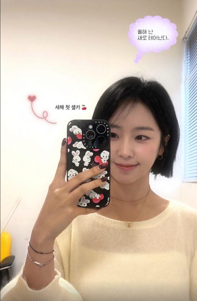 예원 인별