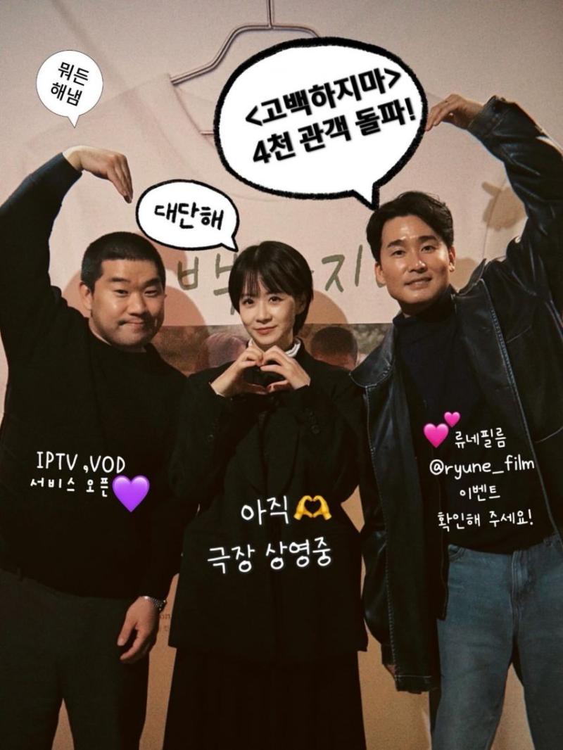 류현경