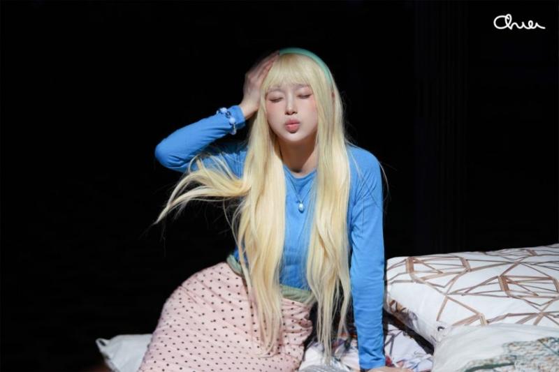 츄