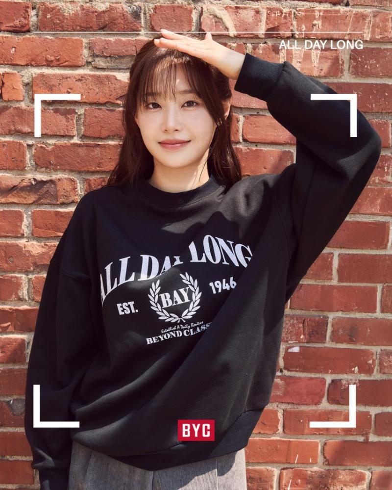 츄