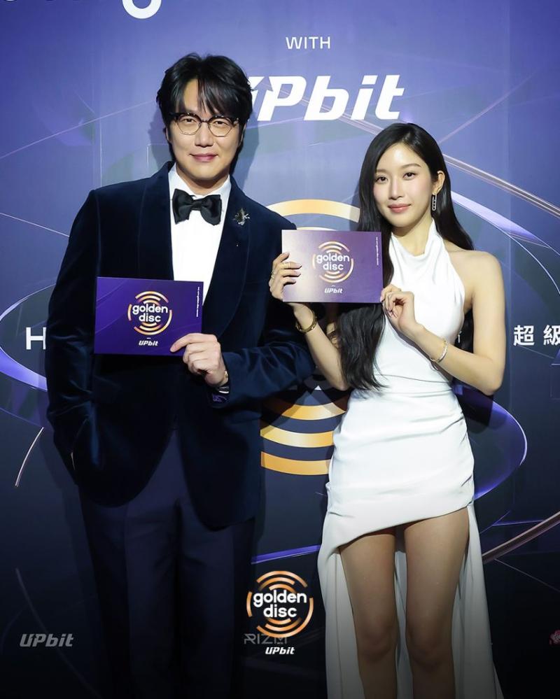 문가영