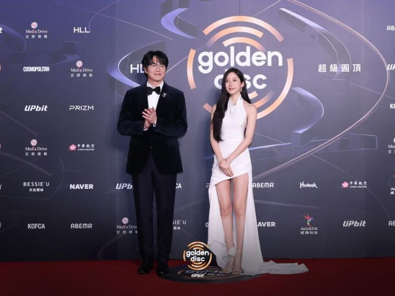문가영