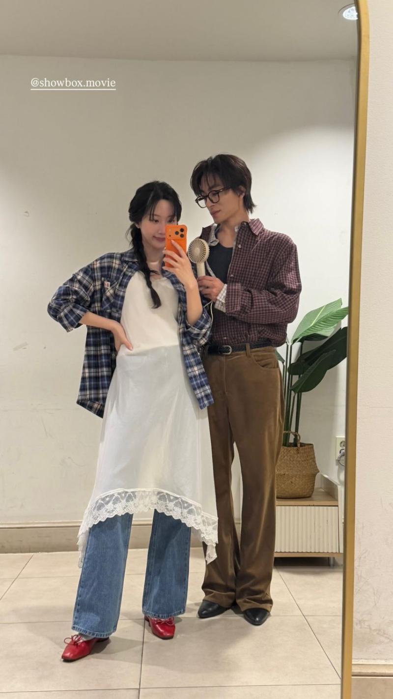 문가영